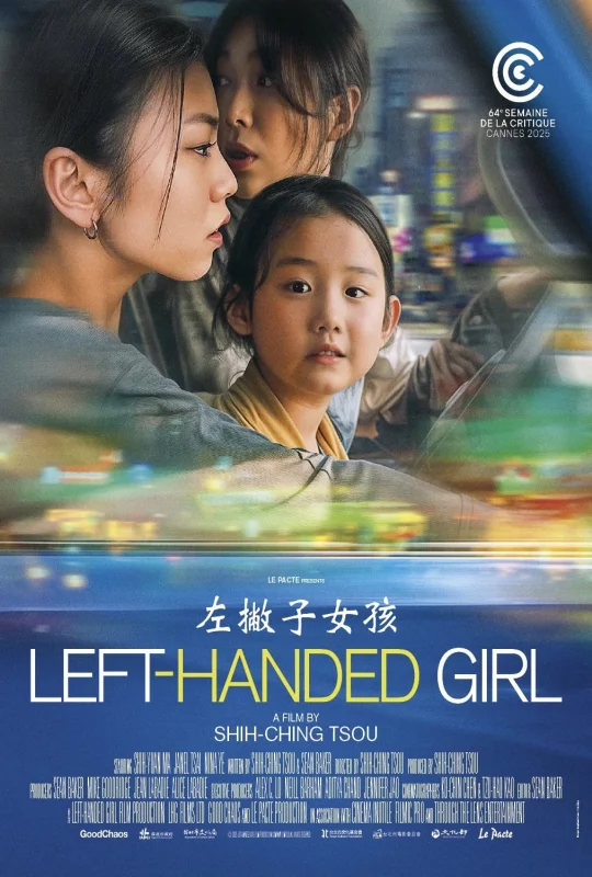 فيلم Left-Handed Girl 2025 مترجم اون لاين