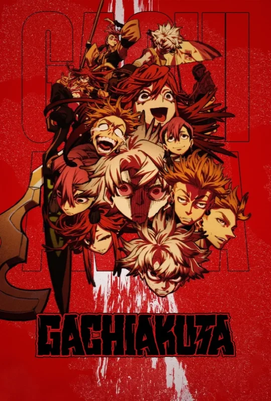 انمي Gachiakuta حلقة 24 مترجمة HD