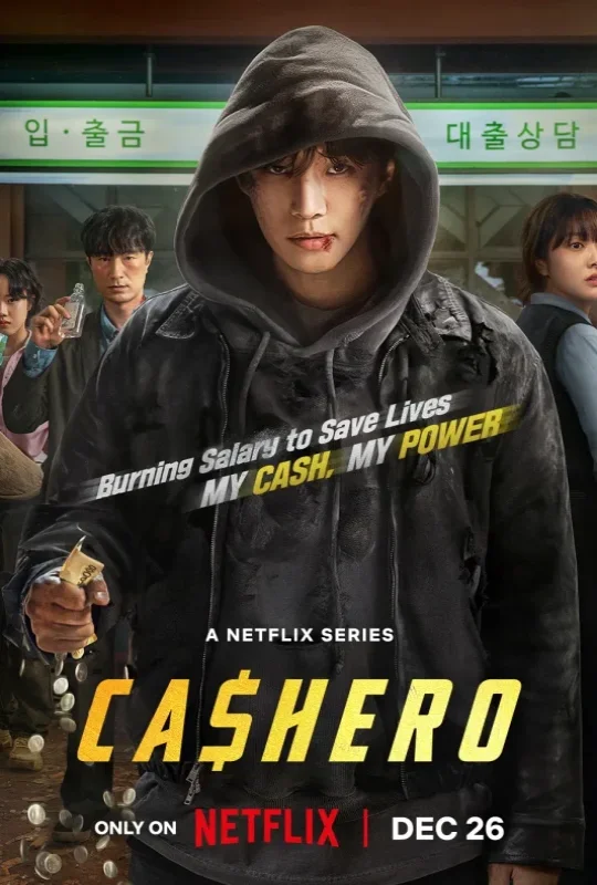 تحميل مسلسل Cashero 2025 مترجم HD مجاناً