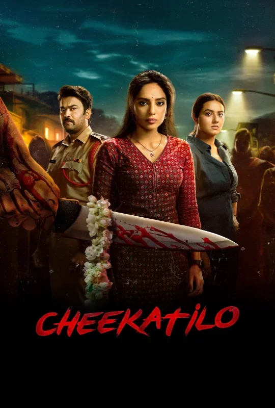 تحميل ومشاهدة فيلم Cheekatilo 2026 مترجم HD