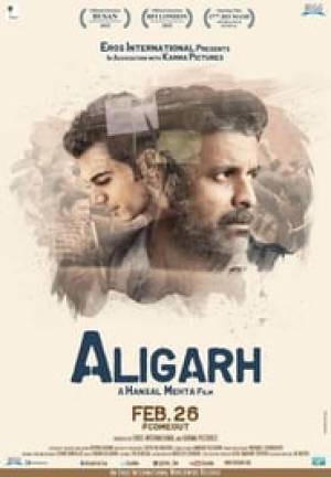 فيلم Aligarh 2016 مترجم كامل HD