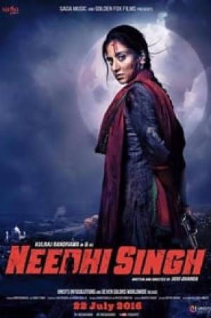فيلم Needhi Singh 2016 مترجم بدون إعلانات