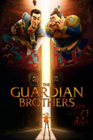 شاهد انمي The Guardian Brothers 2016 مترجم HD