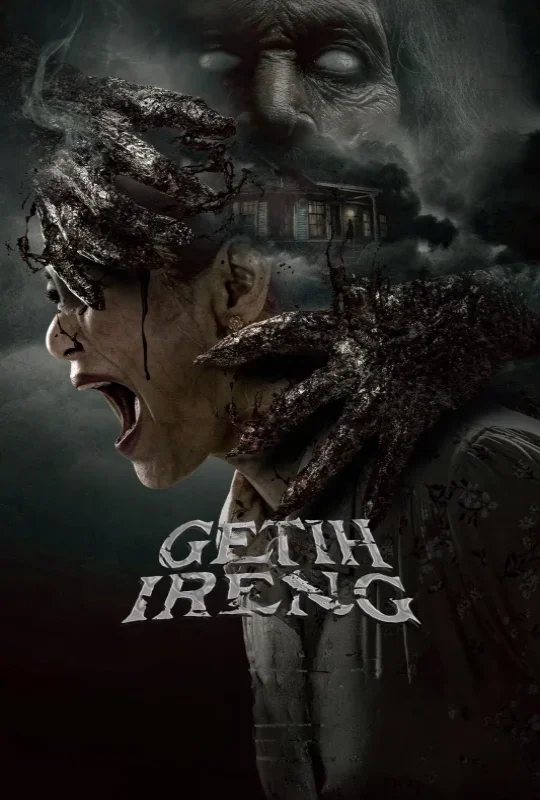 فيلم Black Blood 2025 مترجم بدون إعلانات