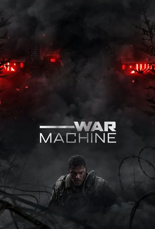 فيلم War Machine 2026 مترجم بدون إعلانات