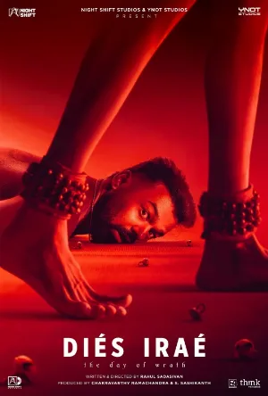 فيلم Dies Irae 2025 مترجم مباشرة HD