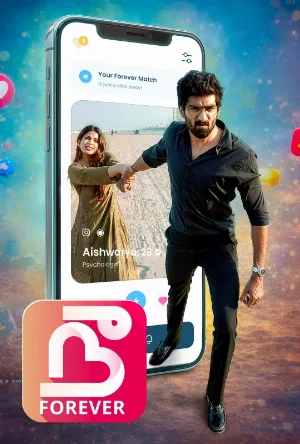 فيلم Nee Forever 2026 مترجم مباشرة HD