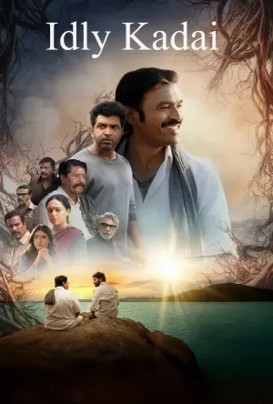 شاهد فيلم Idli Kadai 2025 مترجم HD