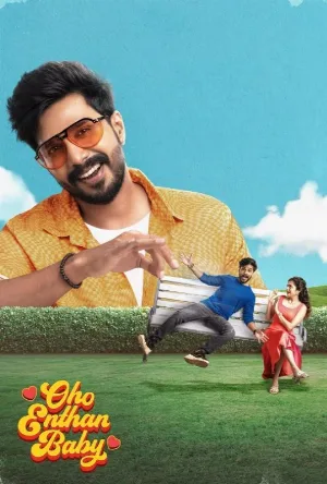 فيلم Oho Enthan Baby 2025 مترجم بدون إعلانات