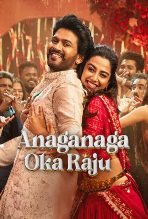 فيلم Anaganaga Oka Raju 2026 مترجم مباشرة HD
