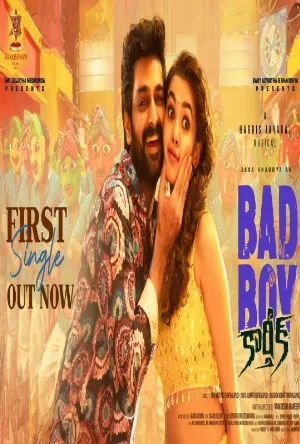فيلم Bad Boy Karthik 2026 مترجم بدون إعلانات