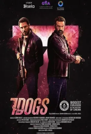 تحميل فيلم 7Dogs 2025 مترجم HD مجاناً