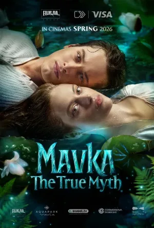 شاهد فيلم Mavka The True Myth 2026 مترجم HD
