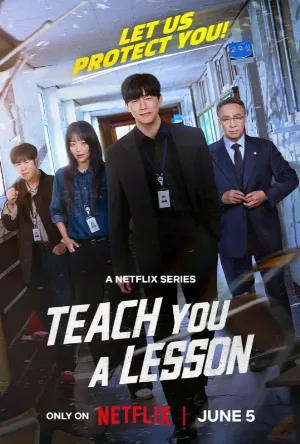تحميل مسلسل Teach You a Lesson 2026 مترجم HD