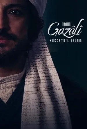 تحميل مسلسل Imam al‑Ghazali the Proof of Islam 2026 مترجم HD