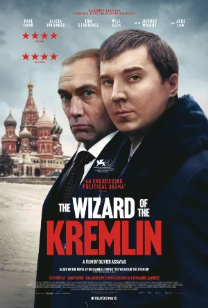 فيلم The Wizard of the Kremlin 2026 مترجم بدون إعلانات