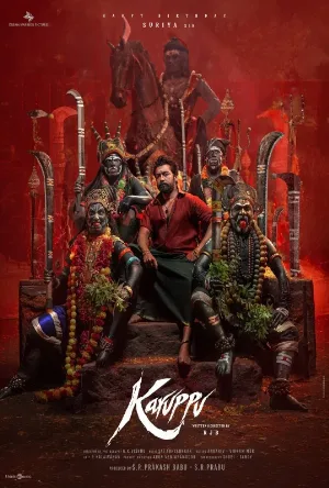 فيلم Karuppu 2026 مترجم كامل بجودة HD