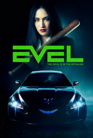 تحميل فيلم Evel 2026 مترجم HD مجاناً
