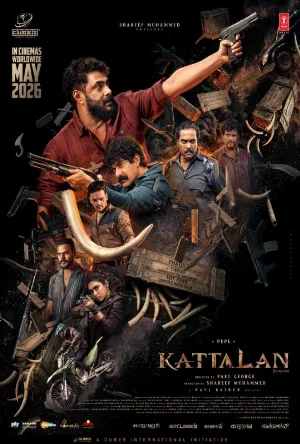 مشاهدة فيلم Kattalan 2026 مترجم بجودة HD