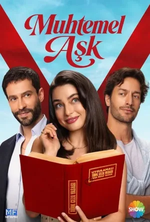 مسلسل حب محتمل 2026 بدون إعلانات