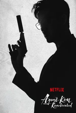 مسلسل Agent Kim Reactivated 2026 مترجم HD