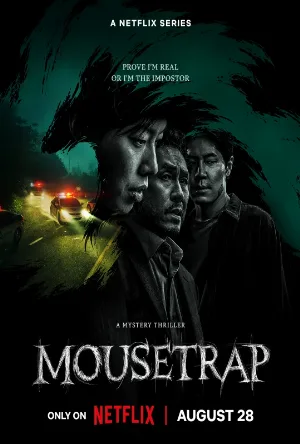 مشاهدة مسلسل Mousetrap 2026 مترجم بجودة HD