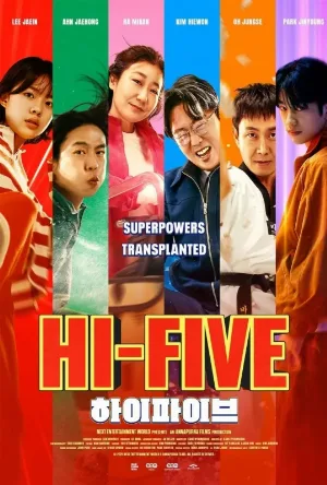 مشاهدة فيلم Hi-Five 2025 مترجم اون لاين