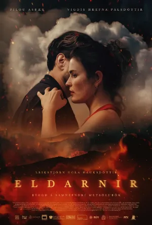 شاهد فيلم The Fires 2025 مترجم HD