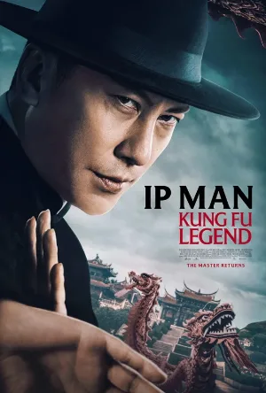فيلم Ip Man: Kung Fu Legend 2026 مترجم HD