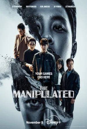 مسلسل The Manipulated 2025 مترجم اون لاين