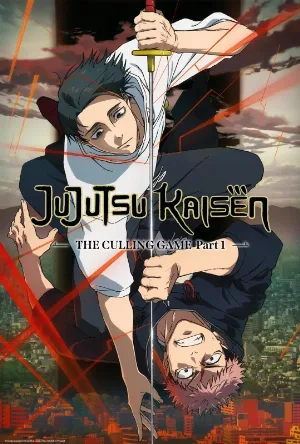 انمي Jujutsu Kaisen 2020 مترجم HD