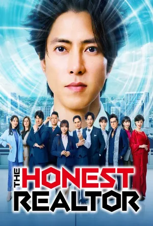 فيلم The Honest Realtor 2026 مترجم مباشرة HD