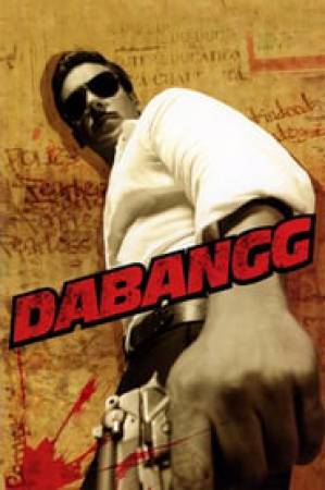 تحميل فيلم Dabangg 2010 مترجم HD مجاناً