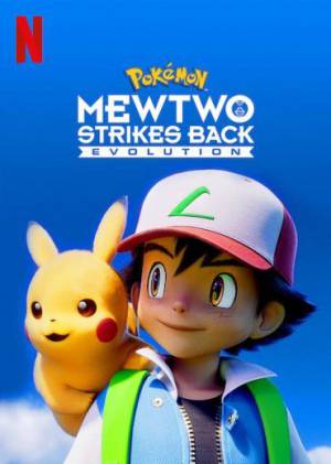 تحميل فيلم Pokemon: Mewtwo Strikes Back Evolution 2019 مترجم HD