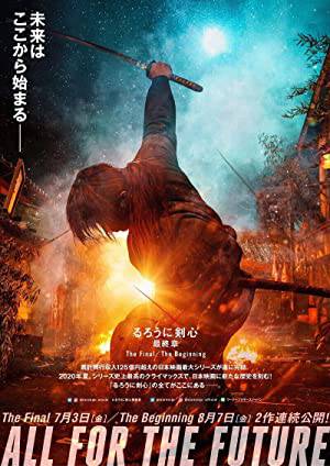 فيلم Rurouni Kenshin: Final Chapter Part I – The Final 2021 مترجم HD