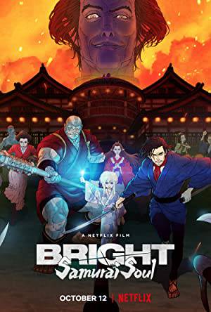 انمي Bright: Samurai Soul 2021 مترجم مباشرة HD