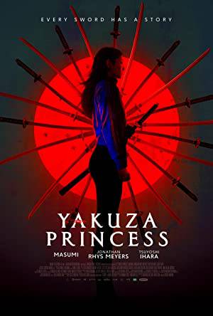 تحميل فيلم Yakuza Princess 2021 مترجم HD