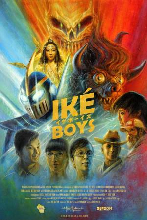 فيلم Iké Boys 2021 مترجم مباشرة HD